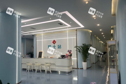 成都后美整形护士站环境示意图 成都后美整形护士站环境示意图