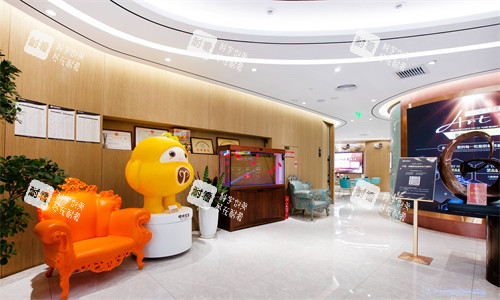 北京艺美整形环境一览图