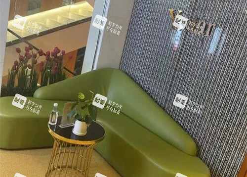 济南艺星整形医院沙发区