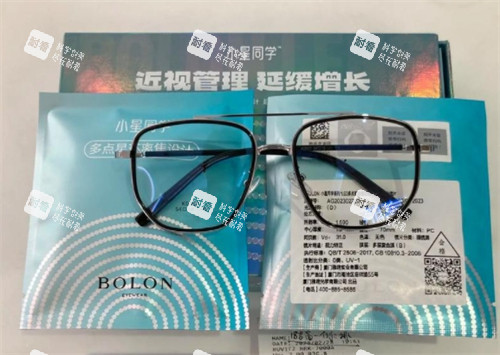 暴龙小星同学眼镜