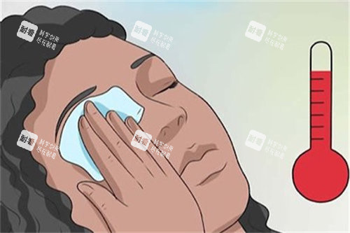 热敷眼睛