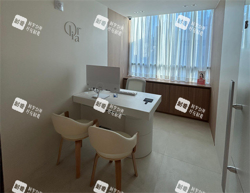 韩国DIAR皮肤科面诊室