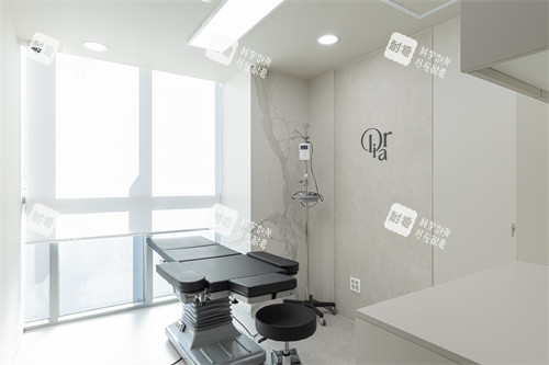 韩国DIAR皮肤科诊疗美容室