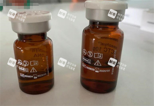 美斯蒂克溶脂改善好不好