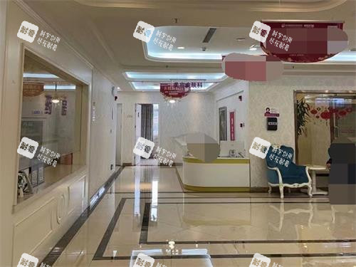 银川丽都医疗美容医院环境图