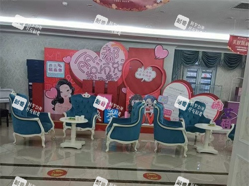 银川丽都医疗美容医院休息沙发