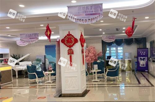 银川丽都医疗美容医院内部大厅