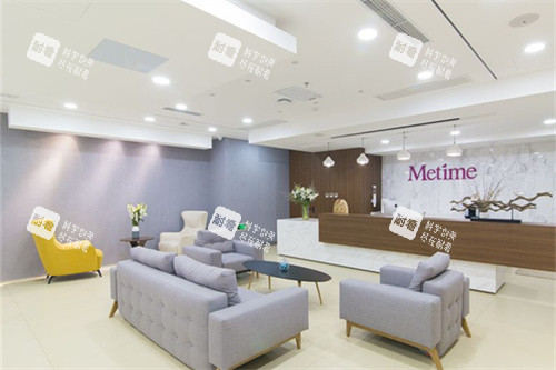 北京美天医疗美容大厅环境