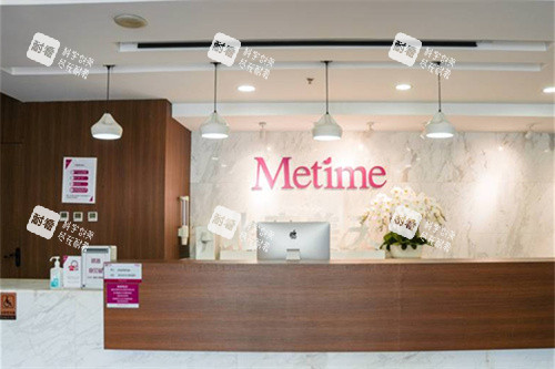 北京美天医疗美容大厅