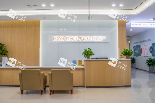 许昌爱尔眼科医院屈光手术专科