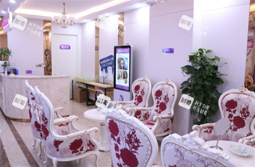 泸州韩美医疗美容皮肤美容科等候区