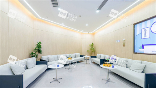 昆明雍禾植发休息区