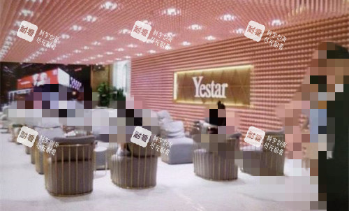 深圳艺星医疗美容2