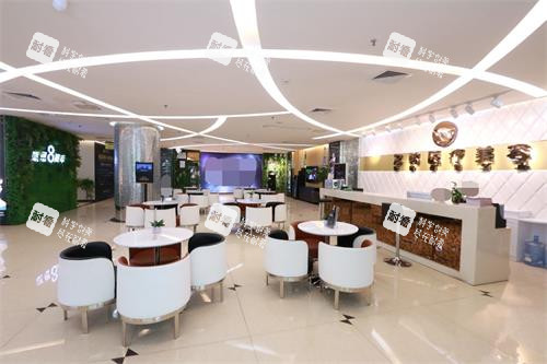 福州名韩医疗美客门诊部接待区