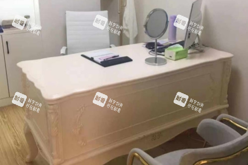 福州名韩整形面诊室