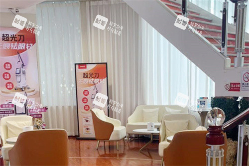 九江圣嘉丽医疗美容一楼休息区 九江圣嘉丽医疗美容一楼休息区