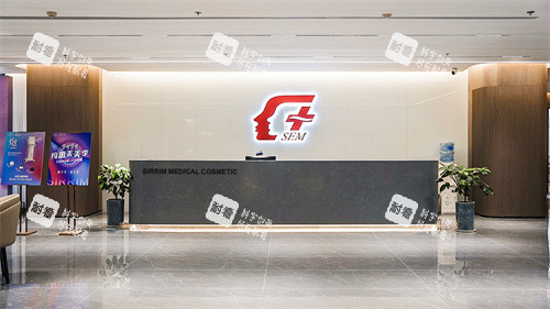 常州施尔美医疗美容医院的前台