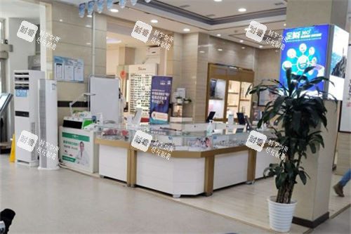 北京华德眼科医院配镜中心 北京华德眼科医院配镜中心