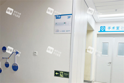 北京华德眼科手术室 北京华德眼科手术室