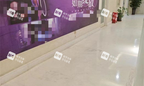 乌鲁木齐伊丽莎白整形走廊图