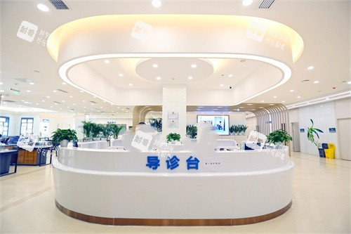 成都小青草眼科医院导诊台