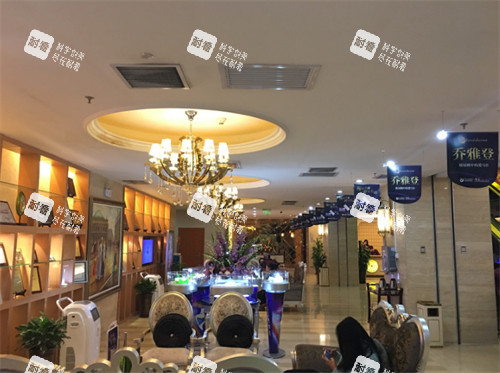 乌鲁木齐华美整形医院休息区