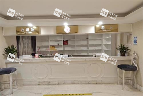 乌鲁木齐伊丽莎白整形医院大厅