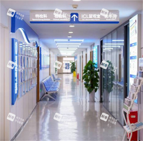 成都普瑞眼科走廊环境