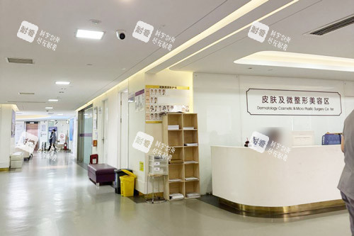长沙美莱医疗美容医院皮肤科大厅环境