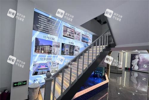 牡丹江君美施整形医院一楼环境