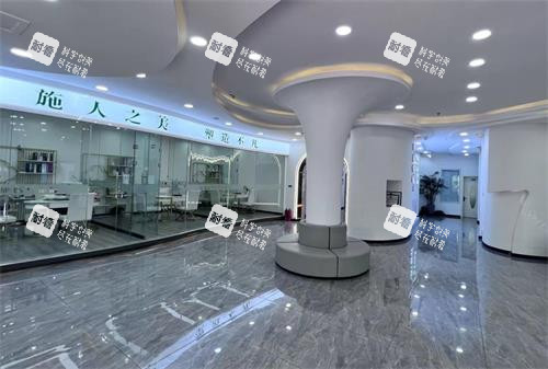 牡丹江君美施医疗美容等候区