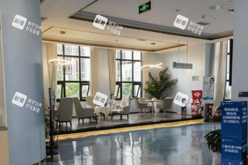 成都后美整形候诊区