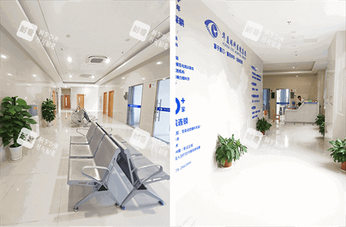 丽水华厦眼科内部环境