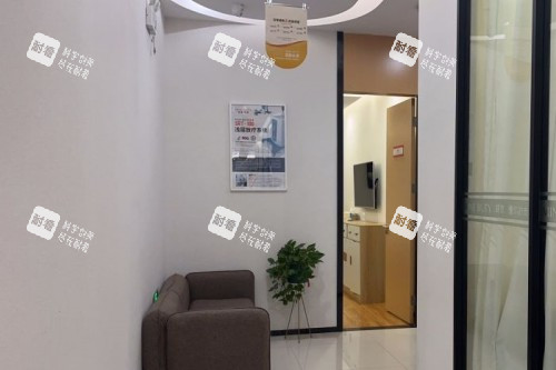 福州玛恩皮肤诊室