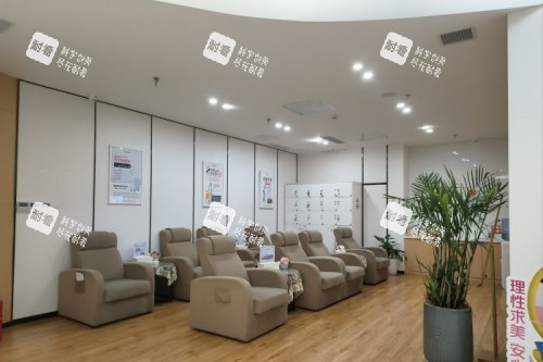 福州玛恩皮肤休息室