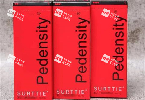 德彩玻尿酸三种型号