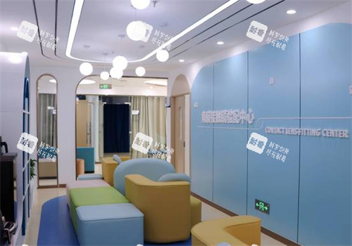 潍坊明润眼科等候区环境图