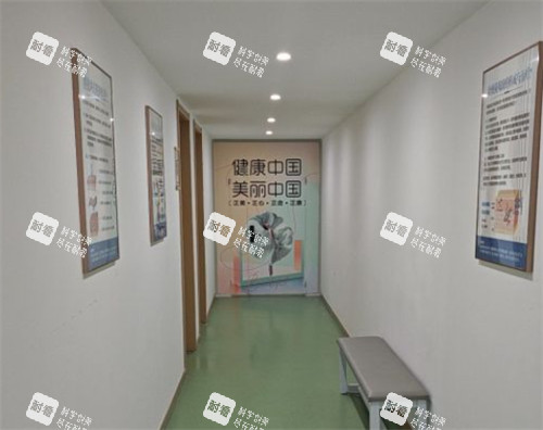 郑州大学第二附属医院正美医疗美容走廊