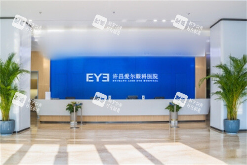 许昌爱尔眼科前台 许昌爱尔眼科前台