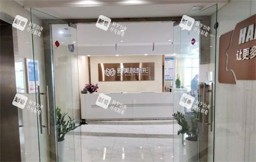 郑州新美颜整形医院环境