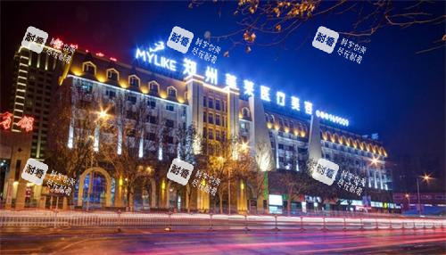 郑州美莱整形医院大楼