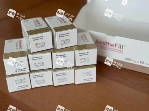 艾塑菲盒装示意图