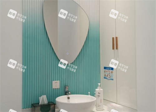 青岛灿辰医疗美容洗漱区