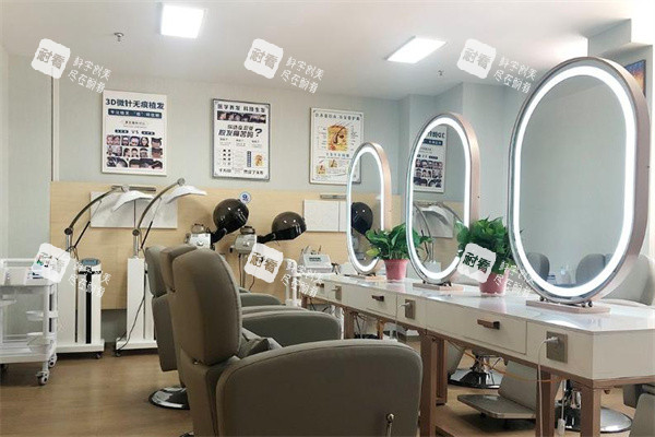 青岛建中植发的环境