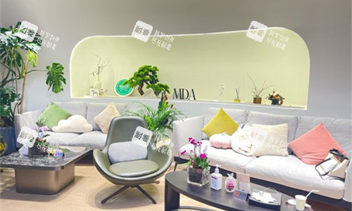 青岛旎尔医疗美容沙发图