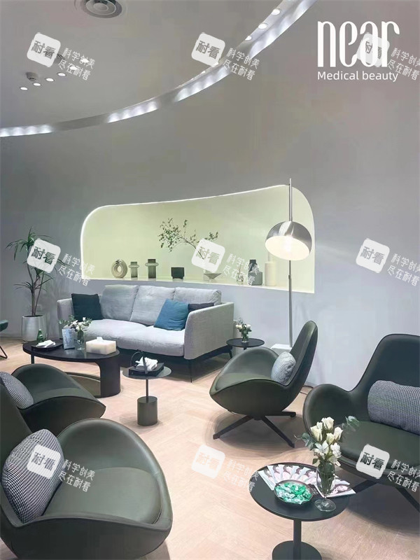 青岛旎尔医疗美容等候区一角