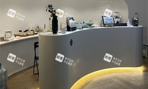 青岛旎尔医疗美容前台图