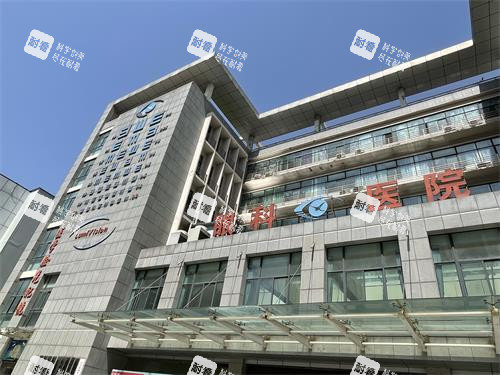 郑州视光眼科外观门头