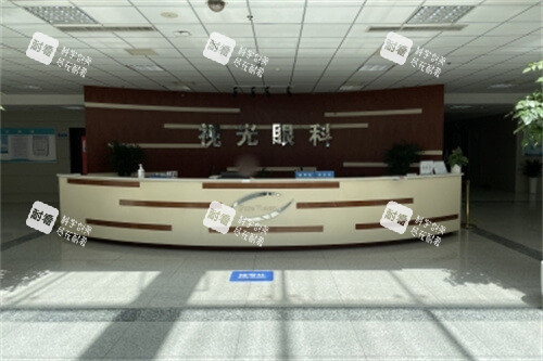 郑州视光眼科医院前台