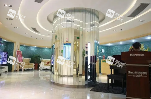 济南韩氏整形医院大厅 济南韩氏整形医院大厅